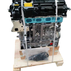 BMW N20 Engine