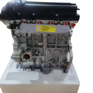 Hyundai / Kia G4fa Engine 1.4l Petrol